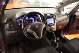 Hyundai ix20 Trend Blue Navi /6 Χρόνια Δωρεάν Service '16