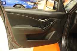 Hyundai ix20 Trend Blue Navi /6 Χρόνια Δωρεάν Service '16