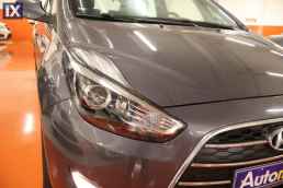 Hyundai ix20 Trend Blue Navi /6 Χρόνια Δωρεάν Service '16