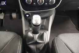 Renault Clio Expression Navi /6 Χρόνια Δωρεάν Service '18