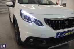 Peugeot 2008 Allure Auto /6 Χρόνια Δωρεάν Service '19