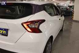 Nissan Micra Energy Navi /6 Χρόνια Δωρεάν Service '19