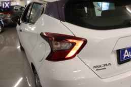 Nissan Micra Energy Navi /6 Χρόνια Δωρεάν Service '19