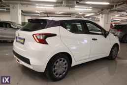 Nissan Micra Energy Navi /6 Χρόνια Δωρεάν Service '19