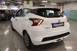 Nissan Micra Energy Navi /6 Χρόνια Δωρεάν Service '19