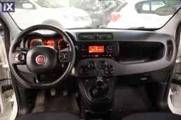 Fiat Panda Easy /6 Χρόνια Δωρεάν Service '19