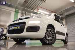 Fiat Panda Easy /6 Χρόνια Δωρεάν Service '19