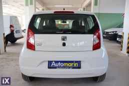 Seat Mii Active Auto /6 Χρόνια Δωρεάν Service '17