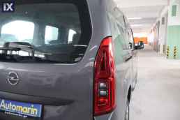 Opel Combo 5Seats Extra Long Life /6 Χρόνια Δωρεάν Service '19