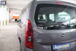 Opel Combo 5Seats Extra Long Life /6 Χρόνια Δωρεάν Service '19