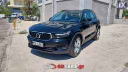 Volvo Xc 40 ΕΛΛΗΝΙΚΟ D3 150HP AUTO8  CAMERA '19