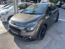 Citroen C3 1.5 BLUEHDI CORPORATE+ 100HP ΟΘΟΝΗ-CLIMA EURO 6 ΕΛΛΗΝΙΚΟ '19