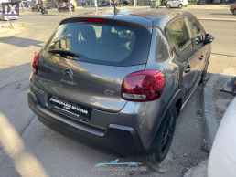 Citroen C3 1.5 BLUEHDI CORPORATE+ 100HP ΟΘΟΝΗ-CLIMA EURO 6 ΕΛΛΗΝΙΚΟ '19