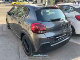 Citroen C3 1.5 BLUEHDI CORPORATE+ 100HP ΟΘΟΝΗ-CLIMA EURO 6 ΕΛΛΗΝΙΚΟ '19