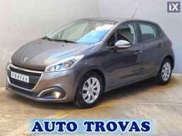 Peugeot 208 1.5 BLUEHDI BUSINESS ΟΘΟΝΗ-6TAXYTO ΑΠΟΣΥΡΣΗ ΕΓΓΥΗΣΗ '19