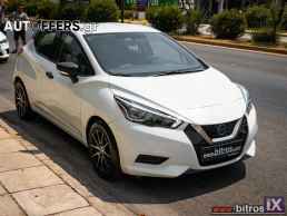 Nissan Micra 1.5 DCI 90HP ΕΛΛΗΝΙΚΟ 0ΤΕΛΗ! '19