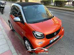 Smart Fortwo ELECTRIC DRIVE 82hp '18