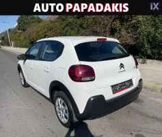 Citroen C3 CORPORATE DIESEL ΕΥΚΑΙΡΙΑ!! '20