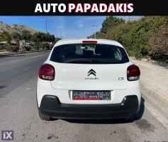 Citroen C3 CORPORATE DIESEL ΕΥΚΑΙΡΙΑ!! '20