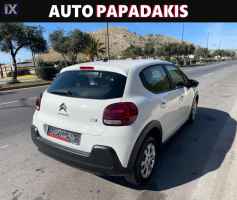 Citroen C3 CORPORATE DIESEL ΕΥΚΑΙΡΙΑ!! '20