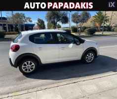 Citroen C3 CORPORATE DIESEL ΕΥΚΑΙΡΙΑ!! '20