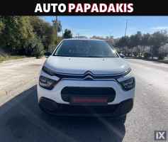 Citroen C3 CORPORATE DIESEL ΕΥΚΑΙΡΙΑ!! '20