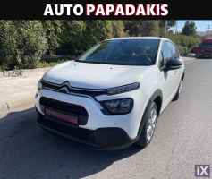 Citroen C3 CORPORATE DIESEL ΕΥΚΑΙΡΙΑ!! '20