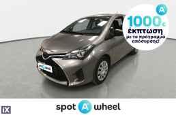 Toyota Yaris 1.5 Hybrid '15