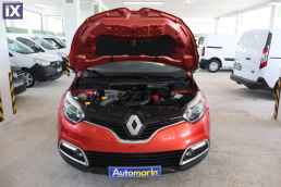 Renault Captur Energy Intens Auto /6 Χρόνια Δωρεάν Service '16