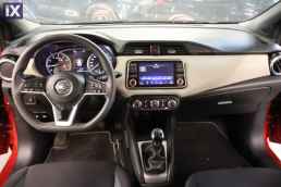 Nissan Micra Ig-T Business Touchscreen/6 Χρόνια Δωρεάν Service '21