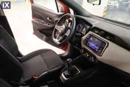 Nissan Micra Ig-T Business Touchscreen/6 Χρόνια Δωρεάν Service '21