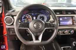 Nissan Micra Ig-T Business Touchscreen/6 Χρόνια Δωρεάν Service '21