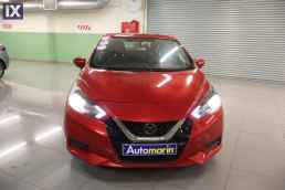 Nissan Micra Ig-T Business Touchscreen/6 Χρόνια Δωρεάν Service '21