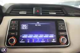 Nissan Micra Ig-T Business Touchscreen/6 Χρόνια Δωρεάν Service '21