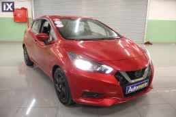 Nissan Micra Ig-T Business Touchscreen/6 Χρόνια Δωρεάν Service '21