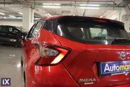 Nissan Micra Ig-T Business Touchscreen/6 Χρόνια Δωρεάν Service '21