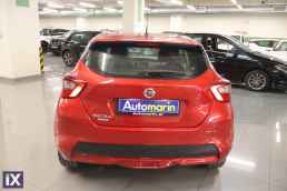 Nissan Micra Ig-T Business Touchscreen/6 Χρόνια Δωρεάν Service '21