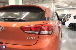 Hyundai i20 Edition S /6 Χρόνια Δωρεάν Service '15