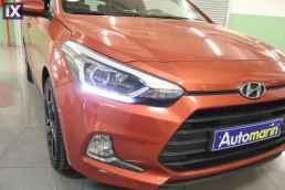 Hyundai i20 Edition S /6 Χρόνια Δωρεάν Service '15