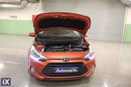 Hyundai i20 Edition S /6 Χρόνια Δωρεάν Service '15