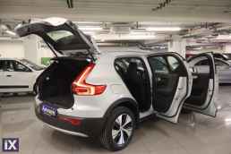 Volvo Xc 40 Τ5 Plug-In Inscription /6 Χρόνια Δωρεάν Service '20