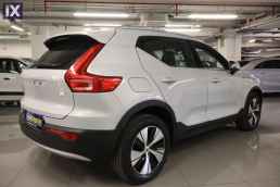 Volvo Xc 40 Τ5 Plug-In Inscription /6 Χρόνια Δωρεάν Service '20