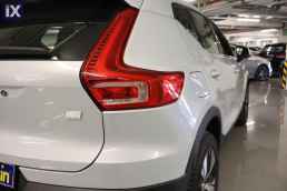 Volvo Xc 40 Τ5 Plug-In Inscription /6 Χρόνια Δωρεάν Service '20