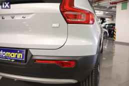 Volvo Xc 40 Τ5 Plug-In Inscription /6 Χρόνια Δωρεάν Service '20