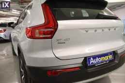 Volvo Xc 40 Τ5 Plug-In Inscription /6 Χρόνια Δωρεάν Service '20