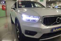 Volvo Xc 40 Τ5 Plug-In Inscription /6 Χρόνια Δωρεάν Service '20