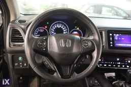 Honda HR-V Elegance Touchscreen /6 Χρόνια Δωρεάν Service '17