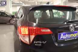 Honda HR-V Elegance Touchscreen /6 Χρόνια Δωρεάν Service '17