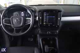 Volvo Xc 40 Τ5 Plug-In Inscription /6 Χρόνια Δωρεάν Service '20