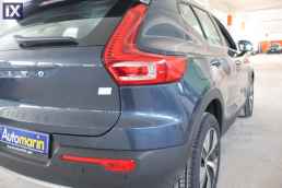 Volvo Xc 40 Τ5 Plug-In Inscription /6 Χρόνια Δωρεάν Service '20